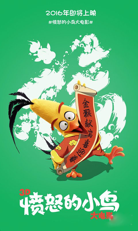 做假的二级防护工程师资格/证书